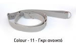 Verstellbare Rucksackgurte  mit 2.5 cm breitem Metallzubehör  1701  Farbe 11